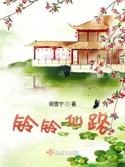 baoyu132最新地域网名是什么
