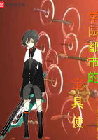 薄情王爷下堂妻