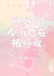 陈天阳苏沐雨小说