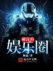 弄月acome书包