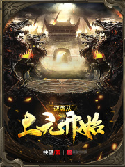 叼黑软件