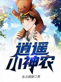 2024国产大陆天天弄