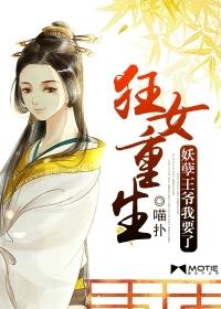 主人请调教我的贱屁股眼