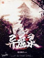91chinese国产麻豆久久