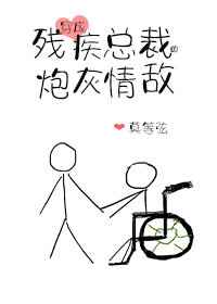 大片视频