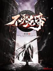 在线观看国产日本