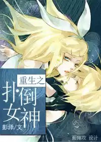 九尾妖狐阿狸本子