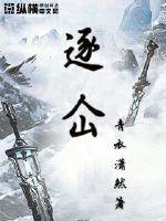 91电影制片厂