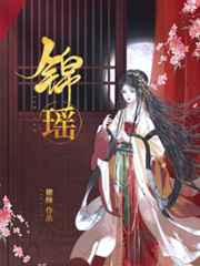 露脸自拍