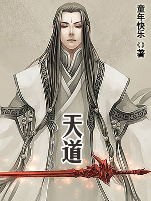 电影渔网