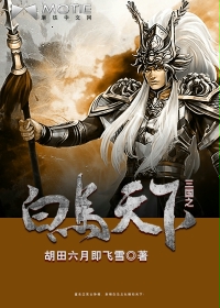 无遮挡办公室撕衣吸乳视频