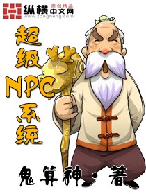gogo全球大胆高清人体