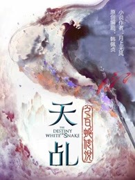 俺去也官方