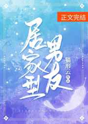 免费囗交视频图片