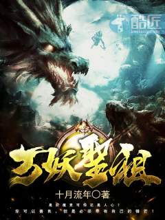 抽臀缝