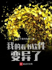 雨恋芳歌在线观看仙桃