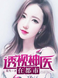 老扒夜夜春宵伴娇媳淑容