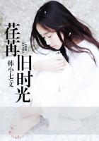 飞夺泸定桥电影免费观看完整版
