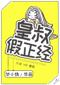 苏瓷r18车write