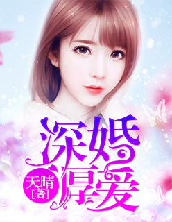 正能量网站你懂我意思正能量www你会回来
