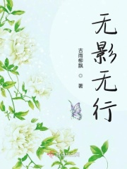 yingtaoink
