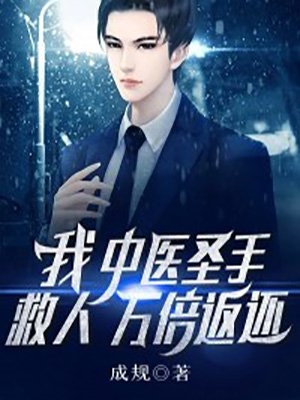 枫与铃