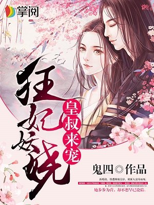 乘客 电影