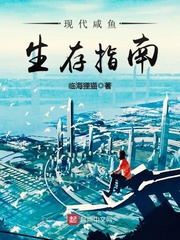 我只对你有感觉