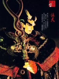 现在完成时表将来结构