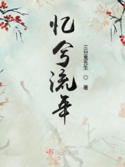西西河