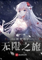 蛋蛋的样子