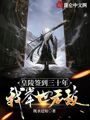 娇妻穿白丝袜白高跟老头
