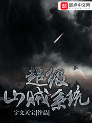 朋友的漂亮母亲电影
