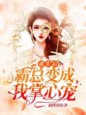 水上乐园透明抓拍