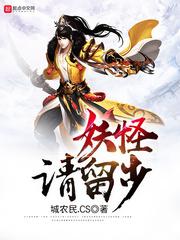 花花电影院