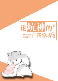 小城后妈小说阅读