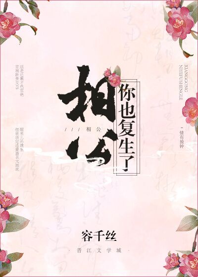 无人知晓1V2姜南霍钦州