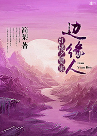 天天看片线路1