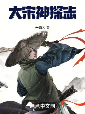 苏杳顾君亦第4章