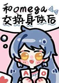 汤头条