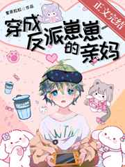 林祥影视