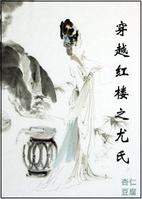 朱音