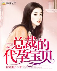 金鳞岂非池中物 小说