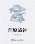 禁欲40天