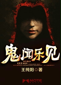 阿宾目录