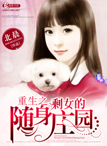 为了从密室里逃脱才不得已