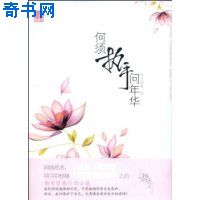 男女破处视频