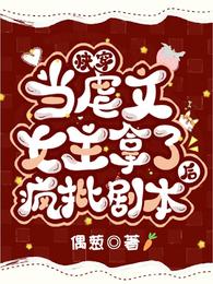 日本女优人体写真