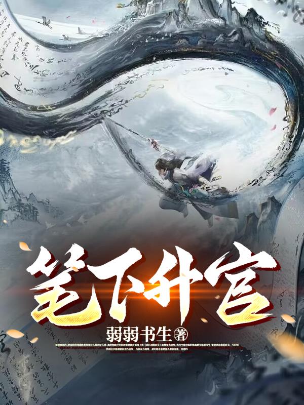 大姐电视剧免费观看