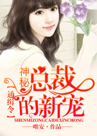 神之狂想曲